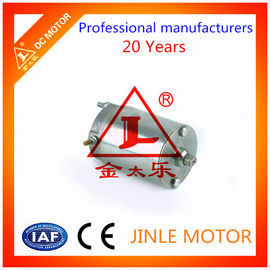 12V ऑटो शटर प्रत्यक्ष ड्राइव इमदादी मोटर डीसी 50W उच्च गति 5000 RPM