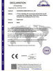 चीन China Adhesive Dispensing Machine Online Market प्रमाणपत्र